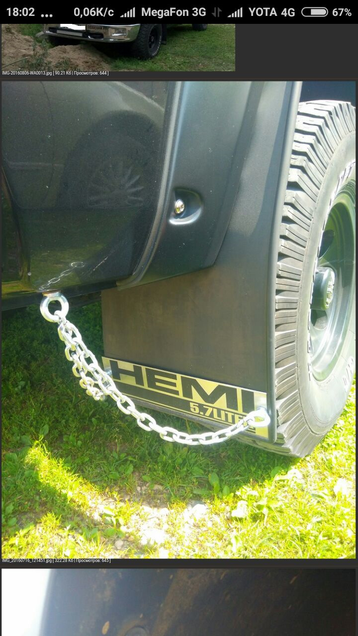 идея была взята отсюда)) — Hummer H3