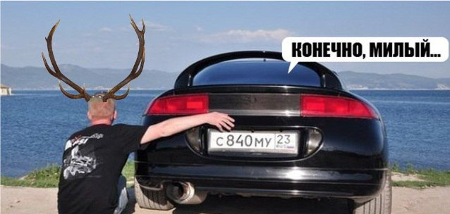 Что лучше уаз или гелик