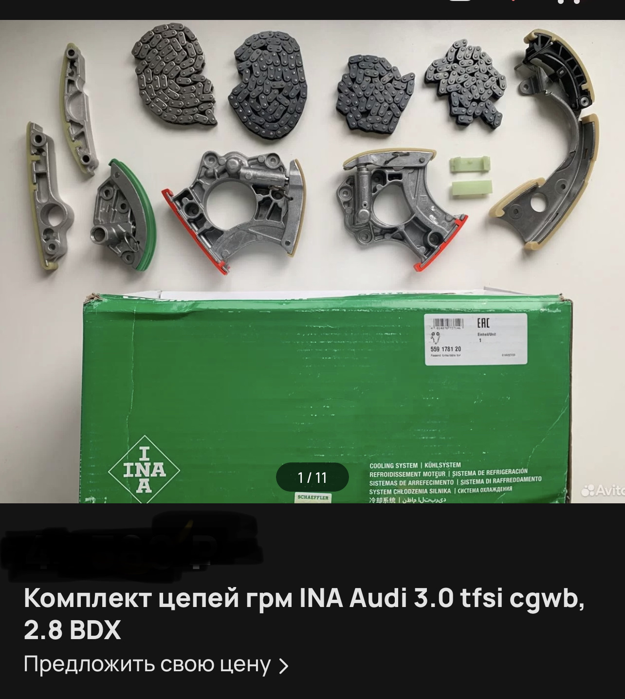 audi-a6-c6-2-8-2007-drive2