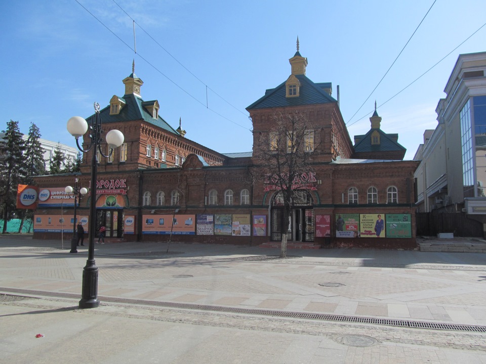 Старинный торговый центр — Hyundai i40