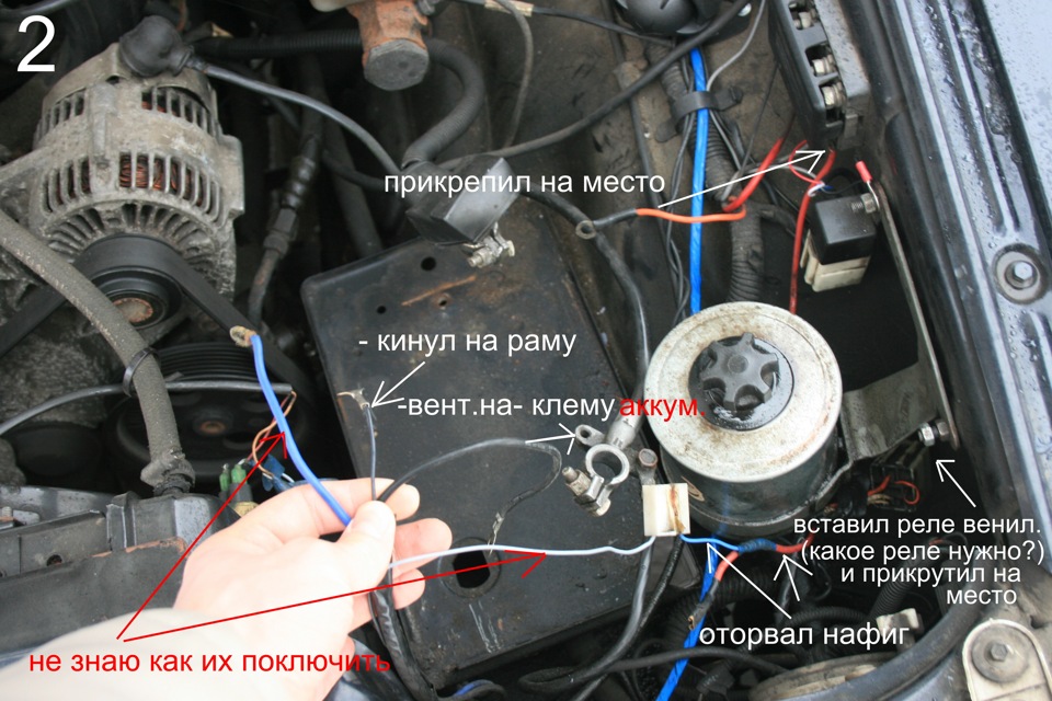 При прогреве двигателя перестал включаться вентилятор крайслер себринг волга сайбер