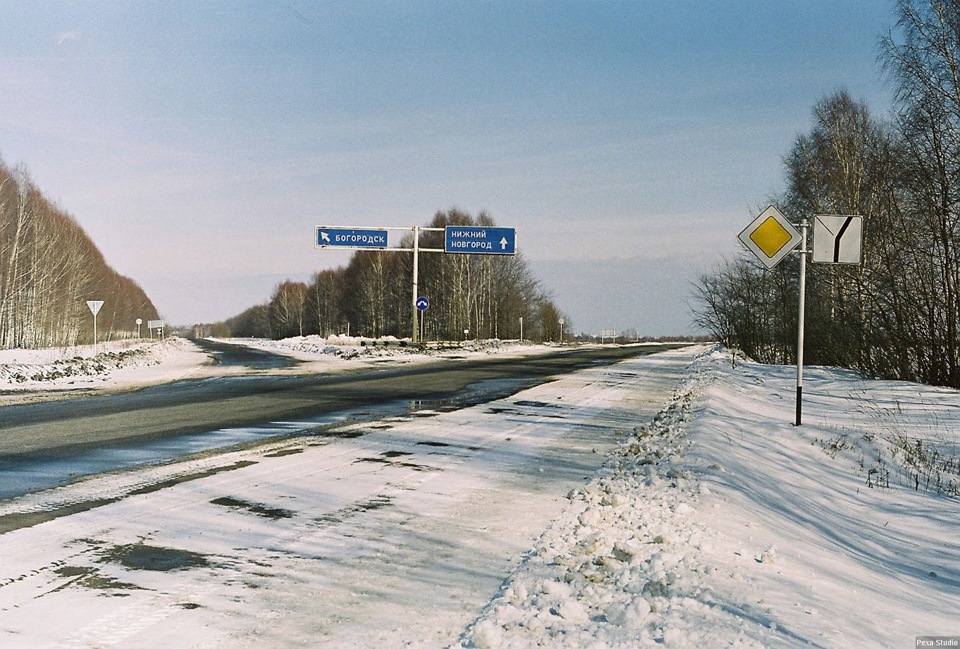 Нижний новгород богородск