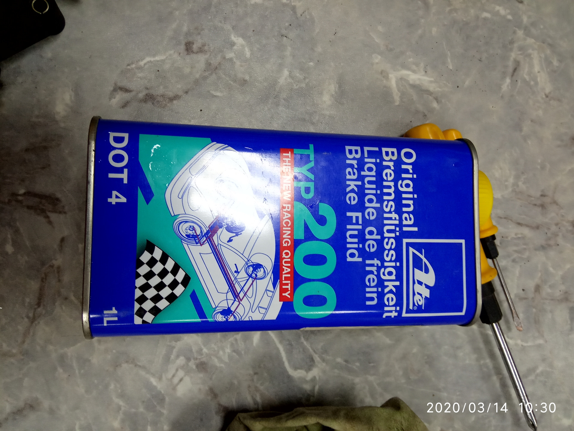 Замена главного цилиндра сцепления — Ford Mondeo III, 1,8 л, 2000 года ...