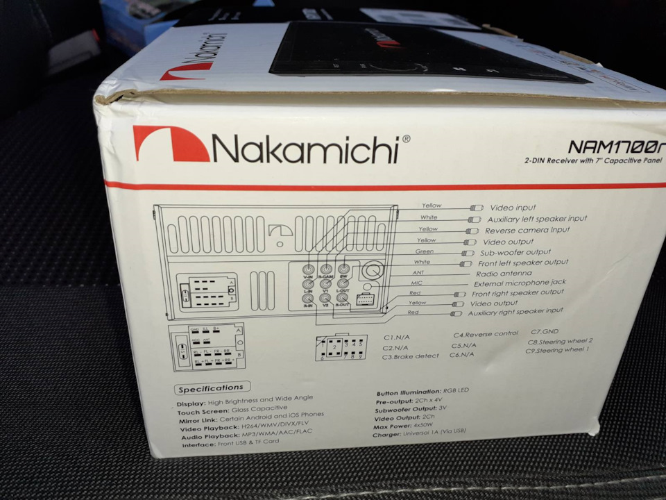 Не включается магнитола nakamichi nam1700r