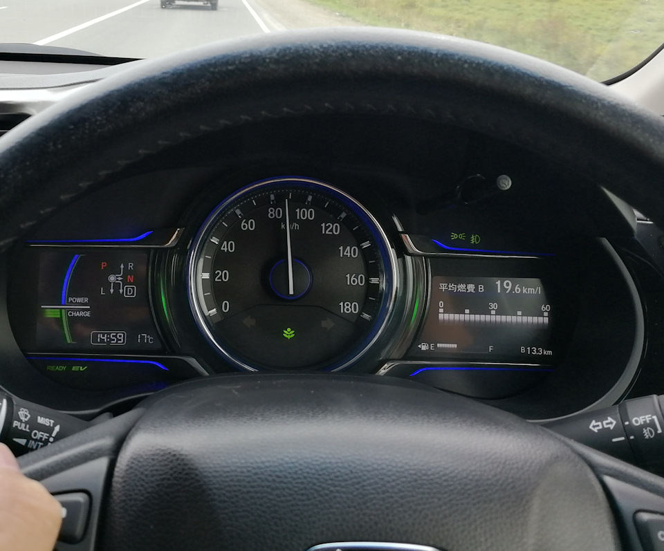 храм хонда во владивостоке. Смотреть фото храм хонда во владивостоке. Смотреть картинку храм хонда во владивостоке. Картинка про храм хонда во владивостоке. Фото храм хонда во владивостоке храм хонда во владивостоке. Смотреть фото храм хонда во владивостоке. Смотреть картинку храм хонда во владивостоке. Картинка про храм хонда во владивостоке. Фото храм хонда во владивостоке