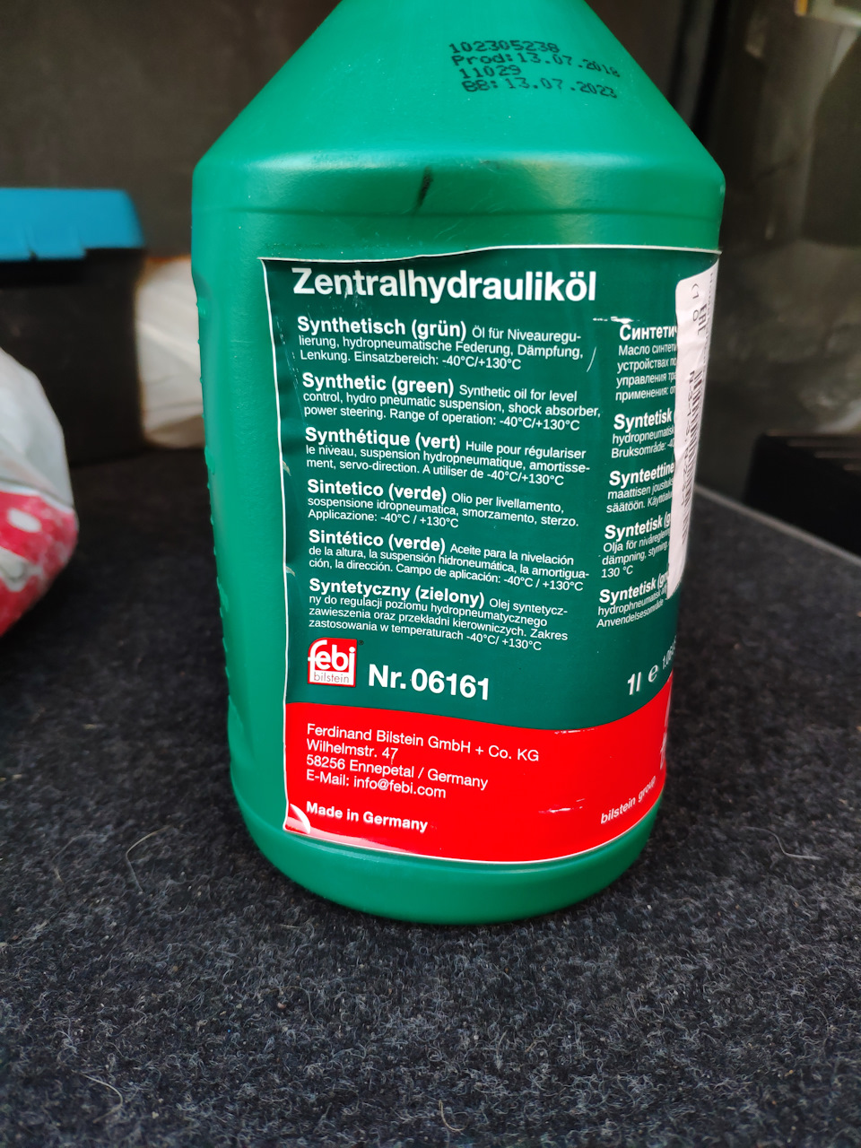 FEBI 06161 — BMW 7 series (E65/E66). Запчасти на фото: 06161