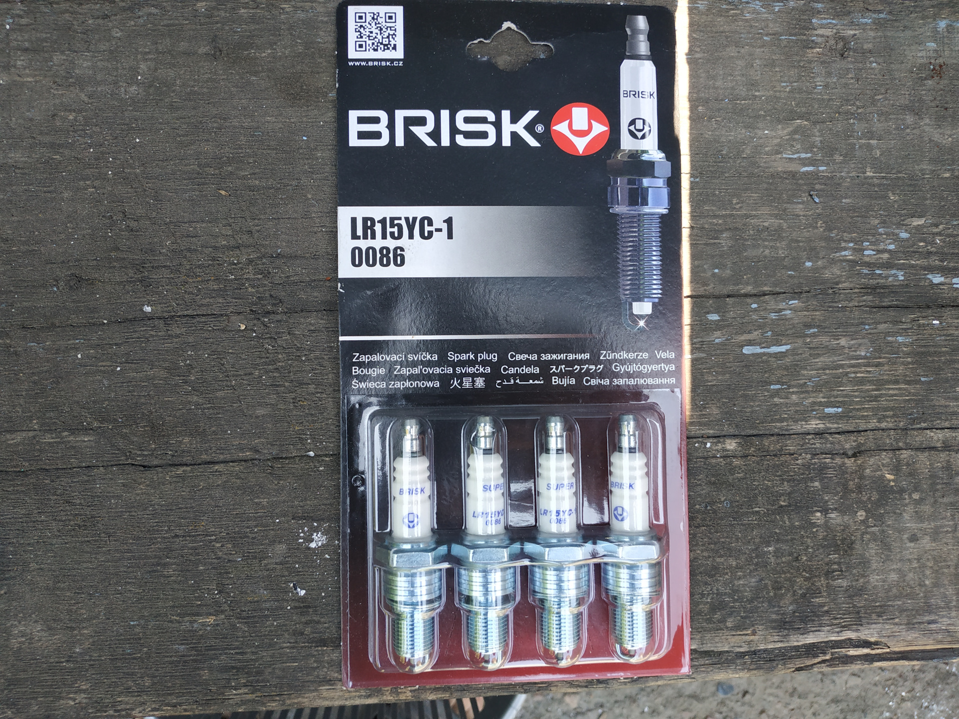 Свечи Brisk Lr15yc 1 Купить