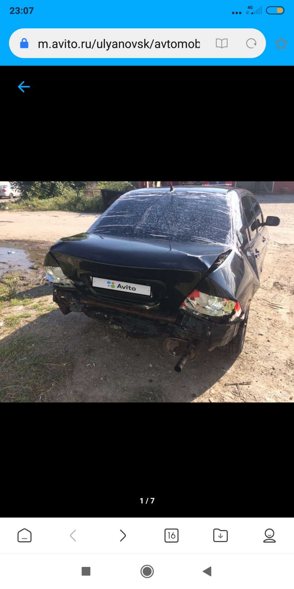 Нашел свой Лансер на авито — Mitsubishi Lancer IX, 1,6 л, 2005 года | ДТП |  DRIVE2