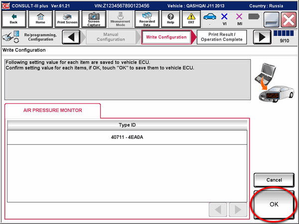 Схема nissan consult 1