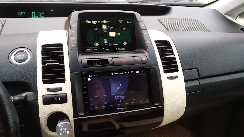 Тойота приус как снять магнитолу 2din магнитола Android JOYING 4/32. - Toyota Prius (20), 1,5 л, 2008 года автозв