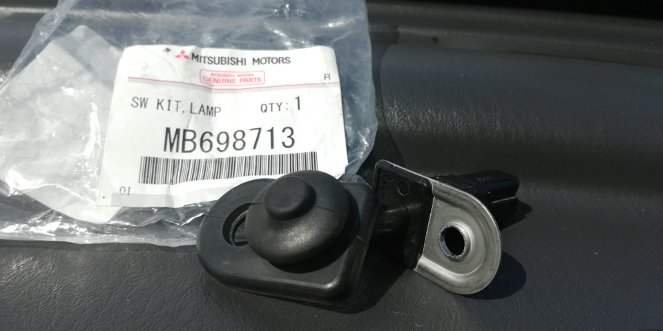 Дверь мицубиси паджеро спорт