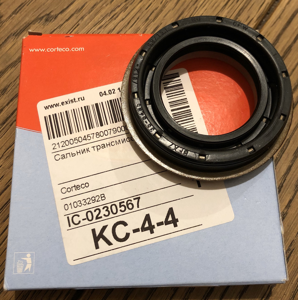 Фото в бортжурнале Alfa Romeo 159 Sportwagon. Запчасти на фото: 01033292B