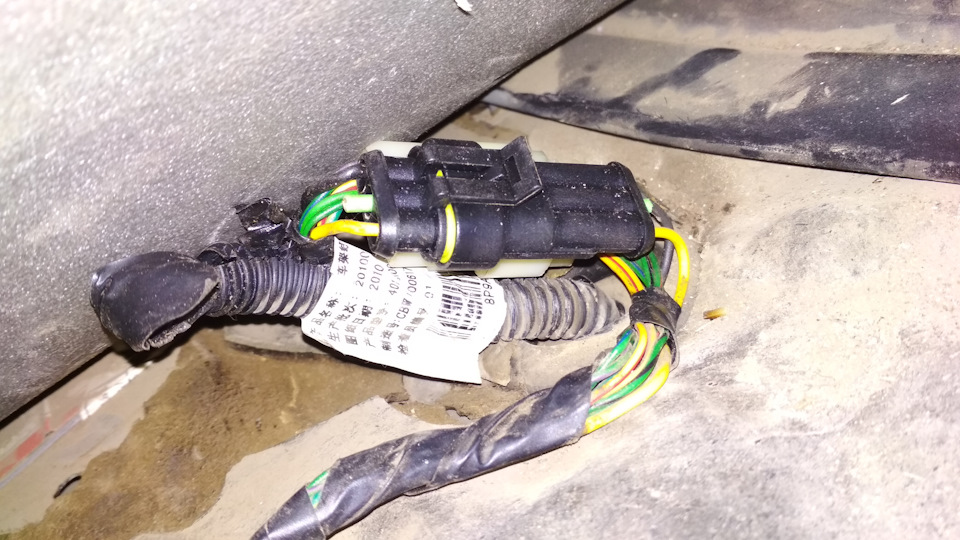 Расход — ГАЗ Газель Next, 2,8 л, 2016 года | обкатка | DRIVE2