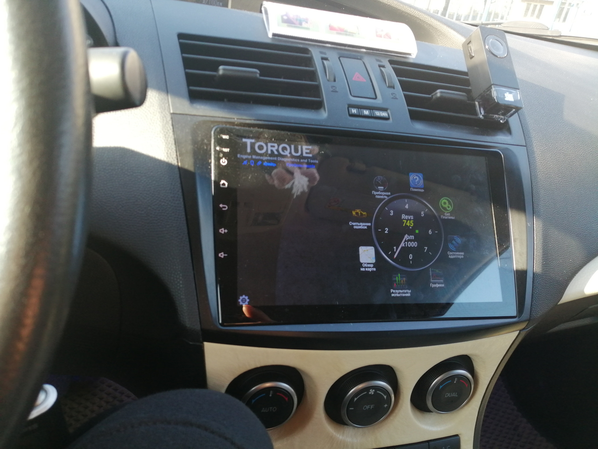 Андроид на мазда 3. Мазда 3 бл магнитола на андроиде. Магнитола Мазда 3 BL С экраном. ГУ андроид Mazda 3 BL. ГУ андроид Мазда 3 BL 2012.