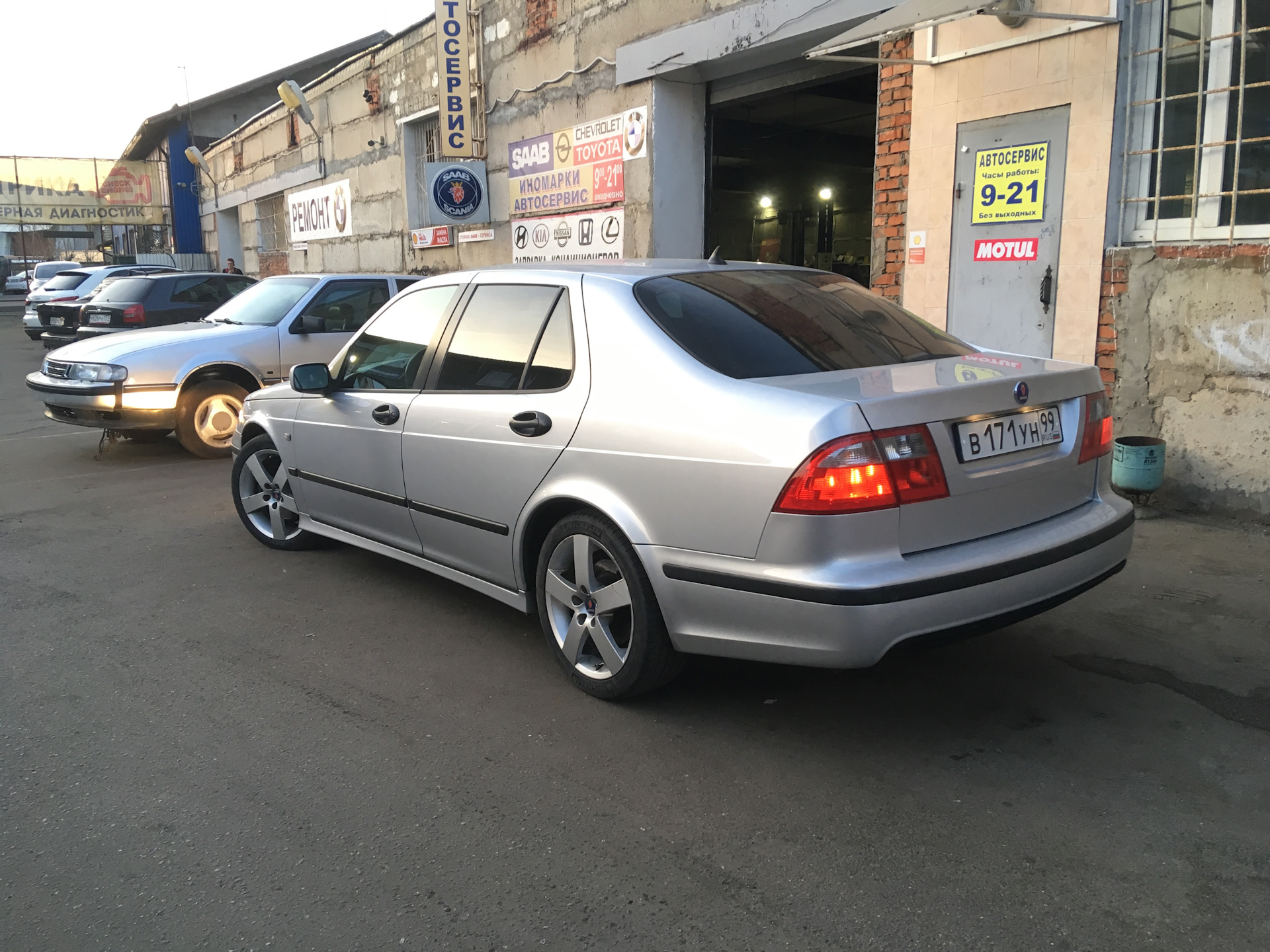 Купить Сааб 9 5 В Минске