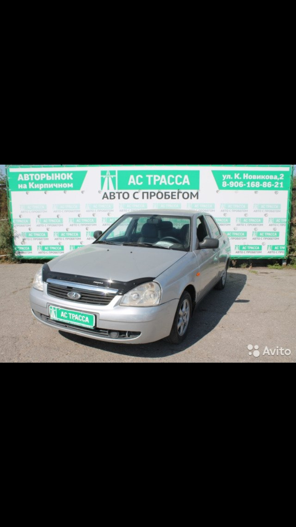 Машинка продана — Lada 21102, 1,5 л, 2002 года | продажа машины | DRIVE2