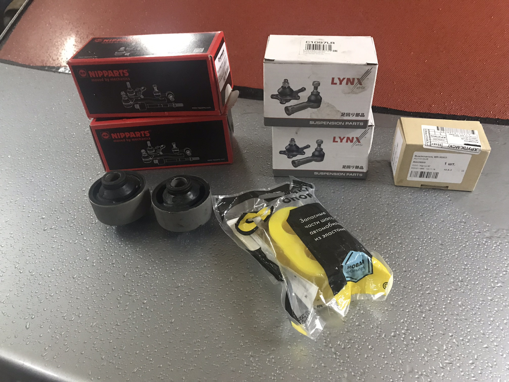 Lynx : tk-0063. Шрус lynx co-3607a. Lynxauto запчасти. Lynx запчасти. Lynx запчасти производитель.