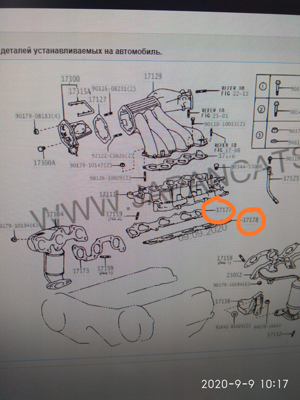 Испарение антифриза — Toyota Camry (XV30), 3 л, 2002 года | наблюдение ...