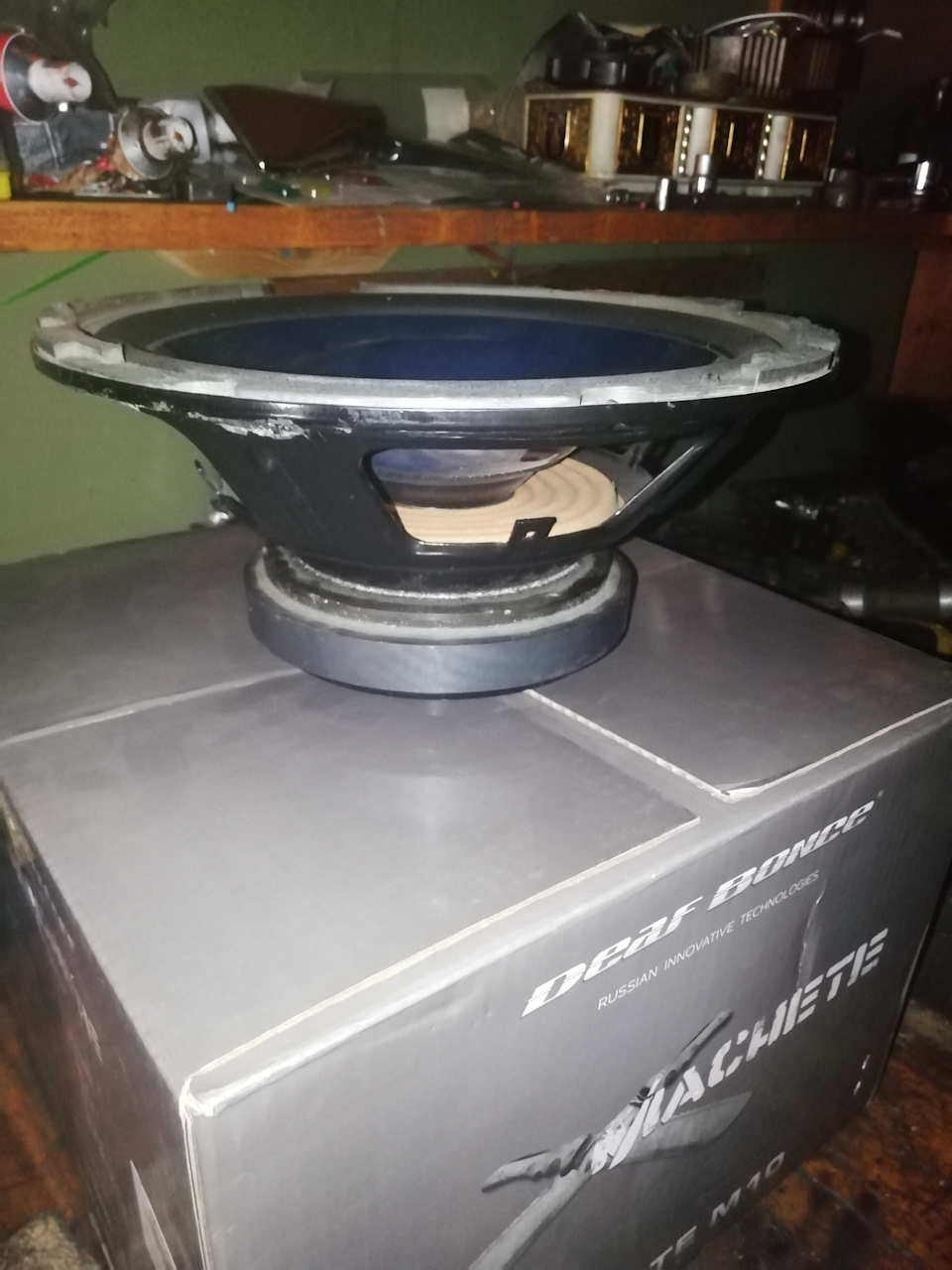 Фи короб под 10" сабвуфер — Audi 100 (C3), 2 л, 1988 года | автозвук ...