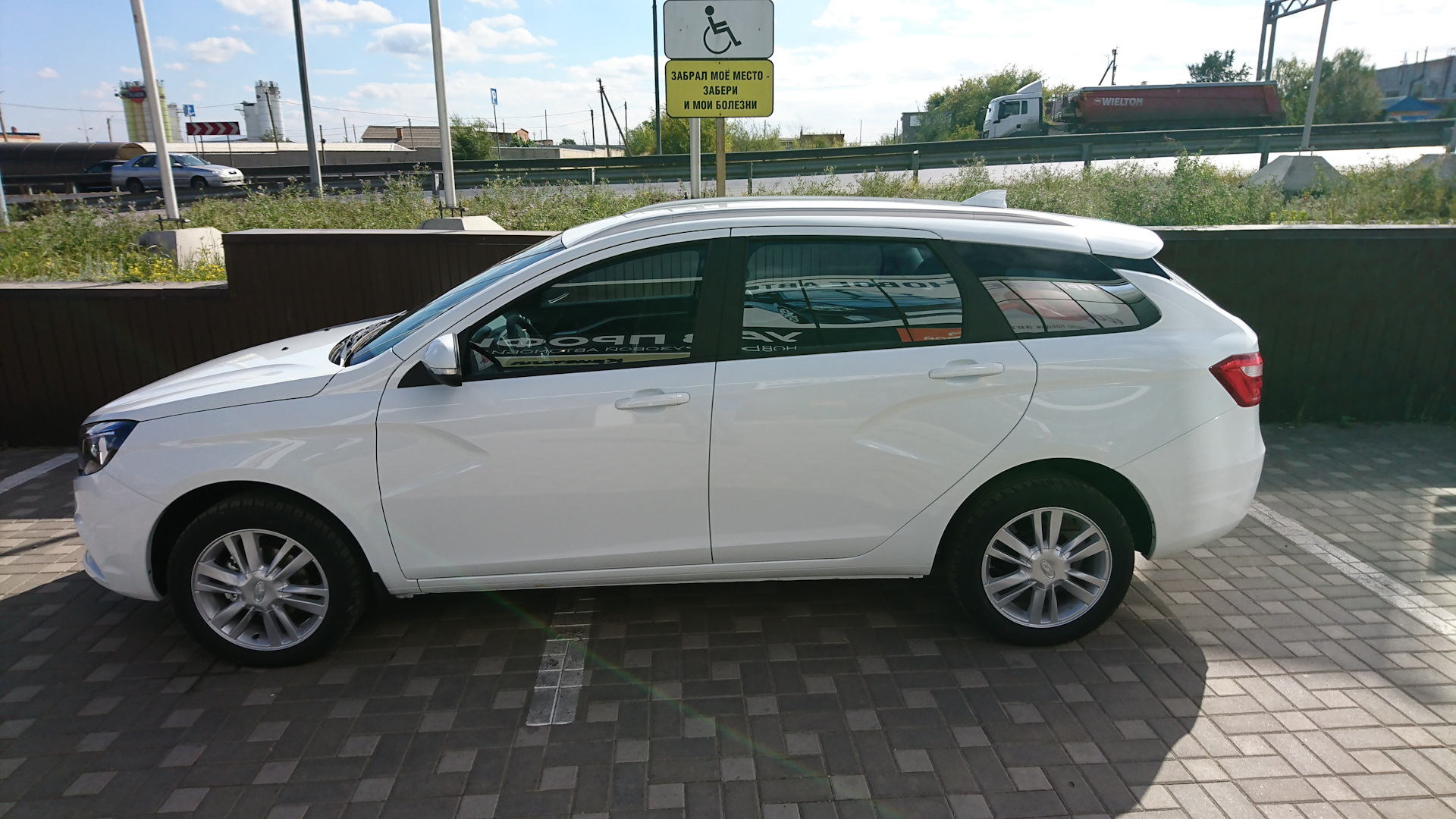 Lada Vesta SW Winter