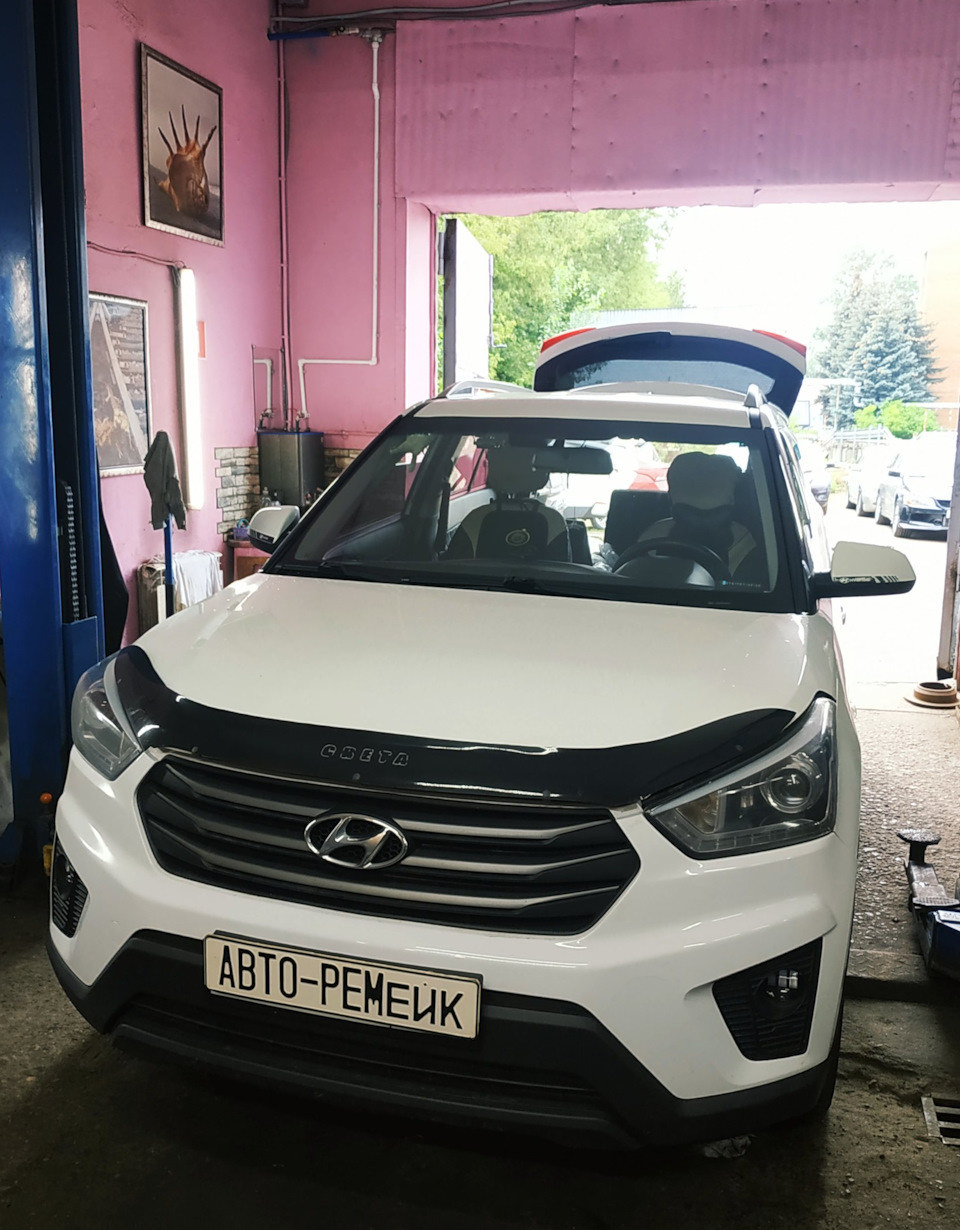 Ремонт полного привода Hyundai Creta 2.0 4WD — АВТО-РЕМейк на DRIVE2