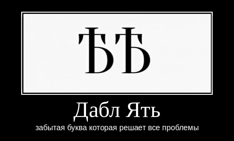 Авто не заводится на паркинге