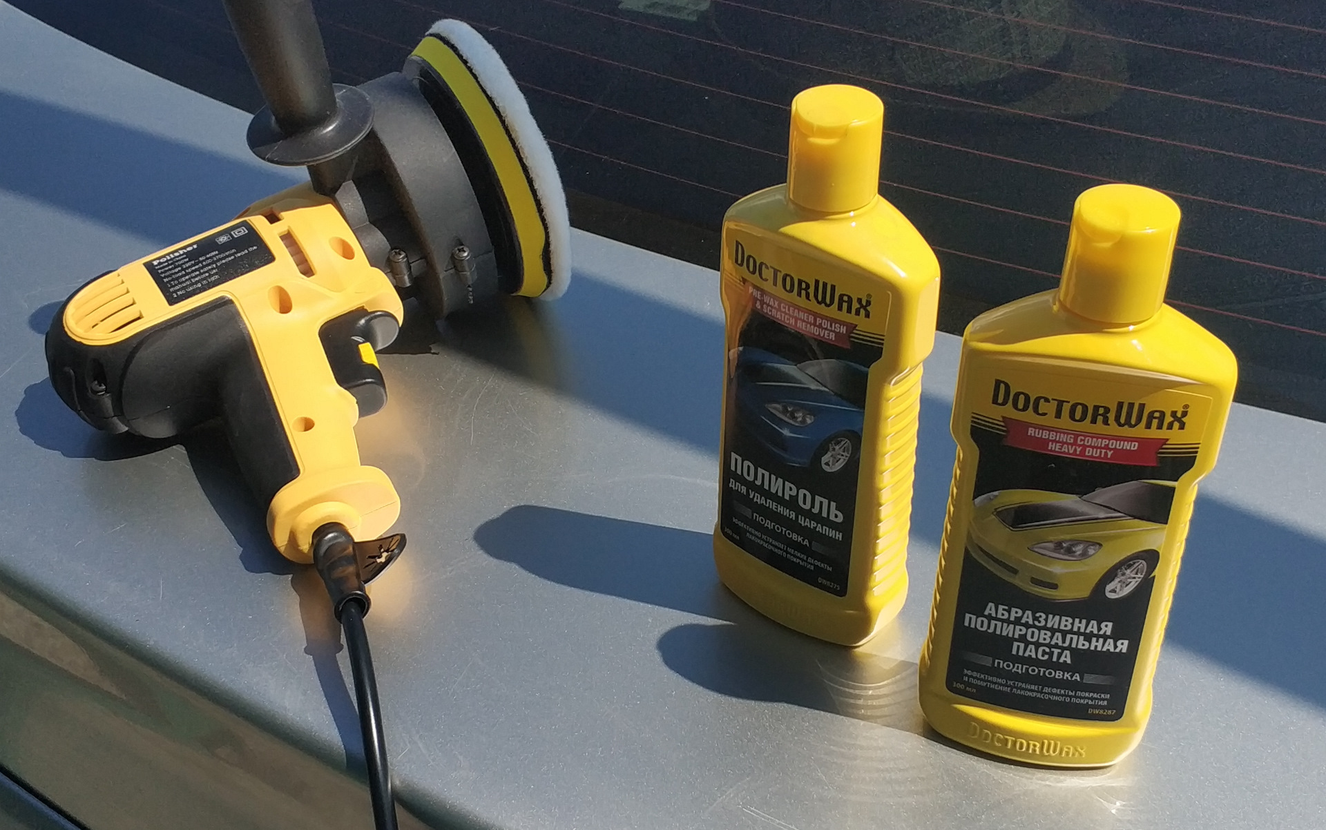 Полироли Doctor Wax и LAVR и последствия — Toyota Corolla (120), 1,4 л ...