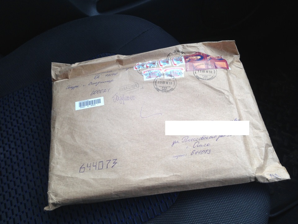 Бандероль — Mitsubishi Airtrek