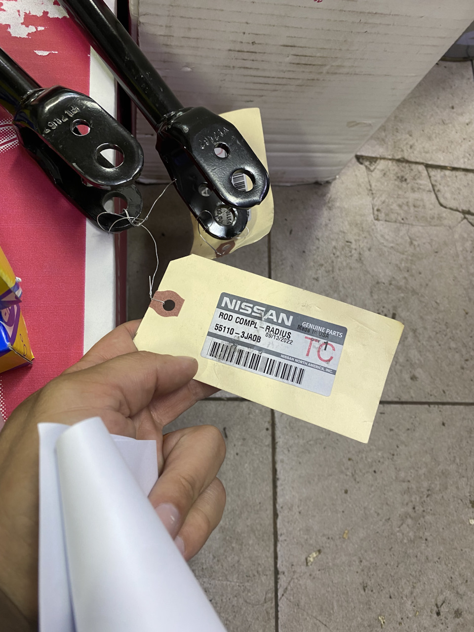 Фото в бортжурнале Nissan Murano II. Запчасти на фото: 0132022, 551103JA0B