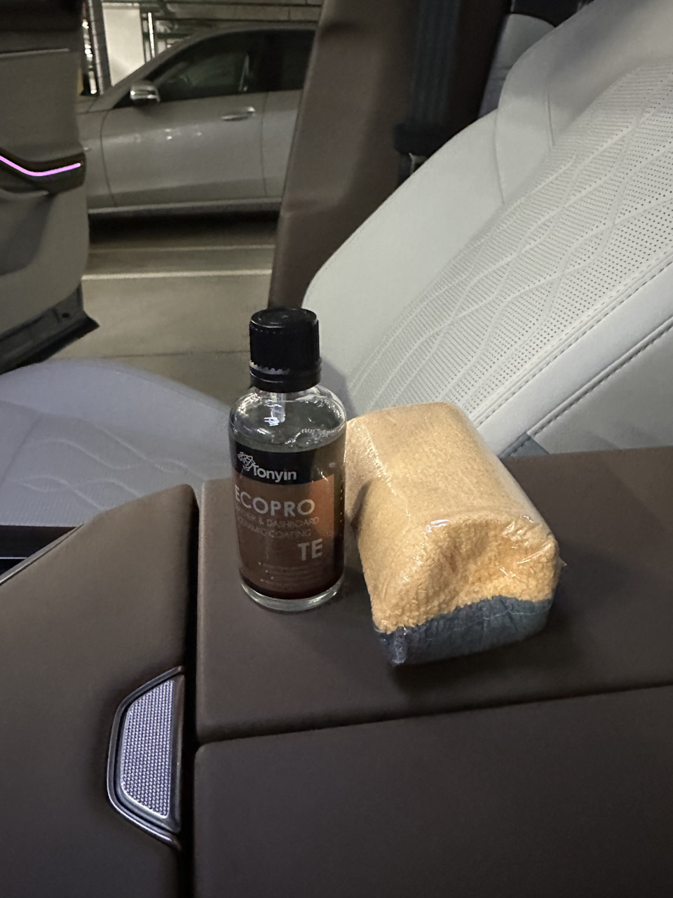 Фото в бортжурнале Voyah Free