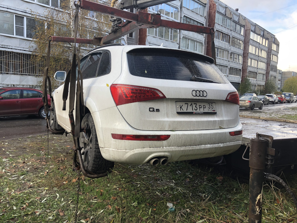 Фото в бортжурнале Audi Q5 (1G)