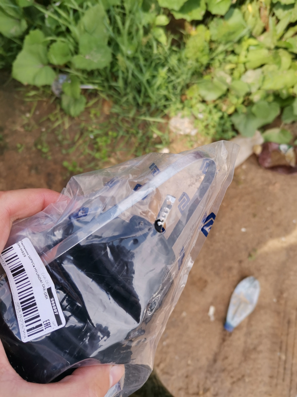 Замена внутреннего пыльника шруса — KIA Sorento (2G), 2,2 л, 2012 года ...