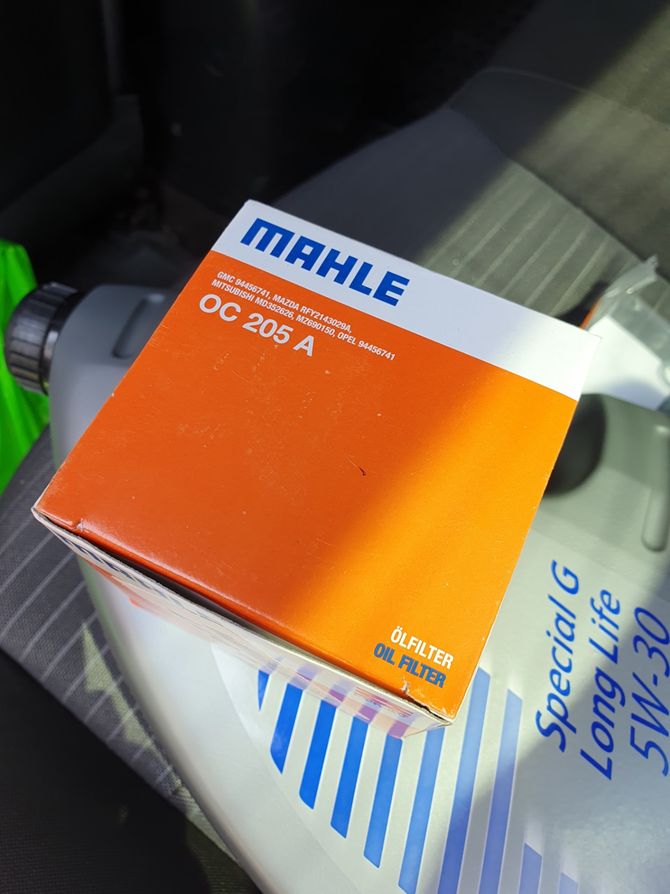 Фото в бортжурнале KIA Cerato (3G). Запчасти на фото: 94456741, RFY2143029A, MD352626, OC205A