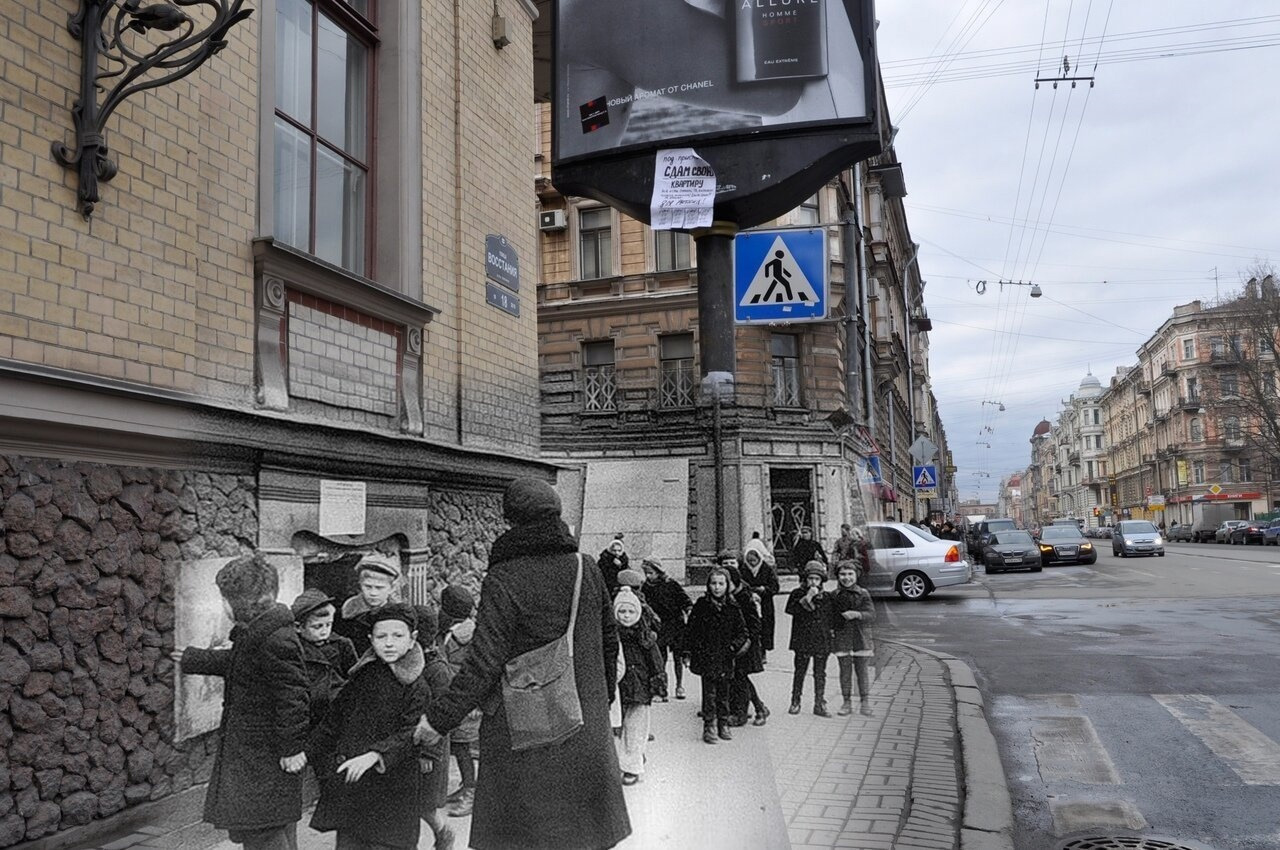 Фото ленинграда в блокаду и сейчас