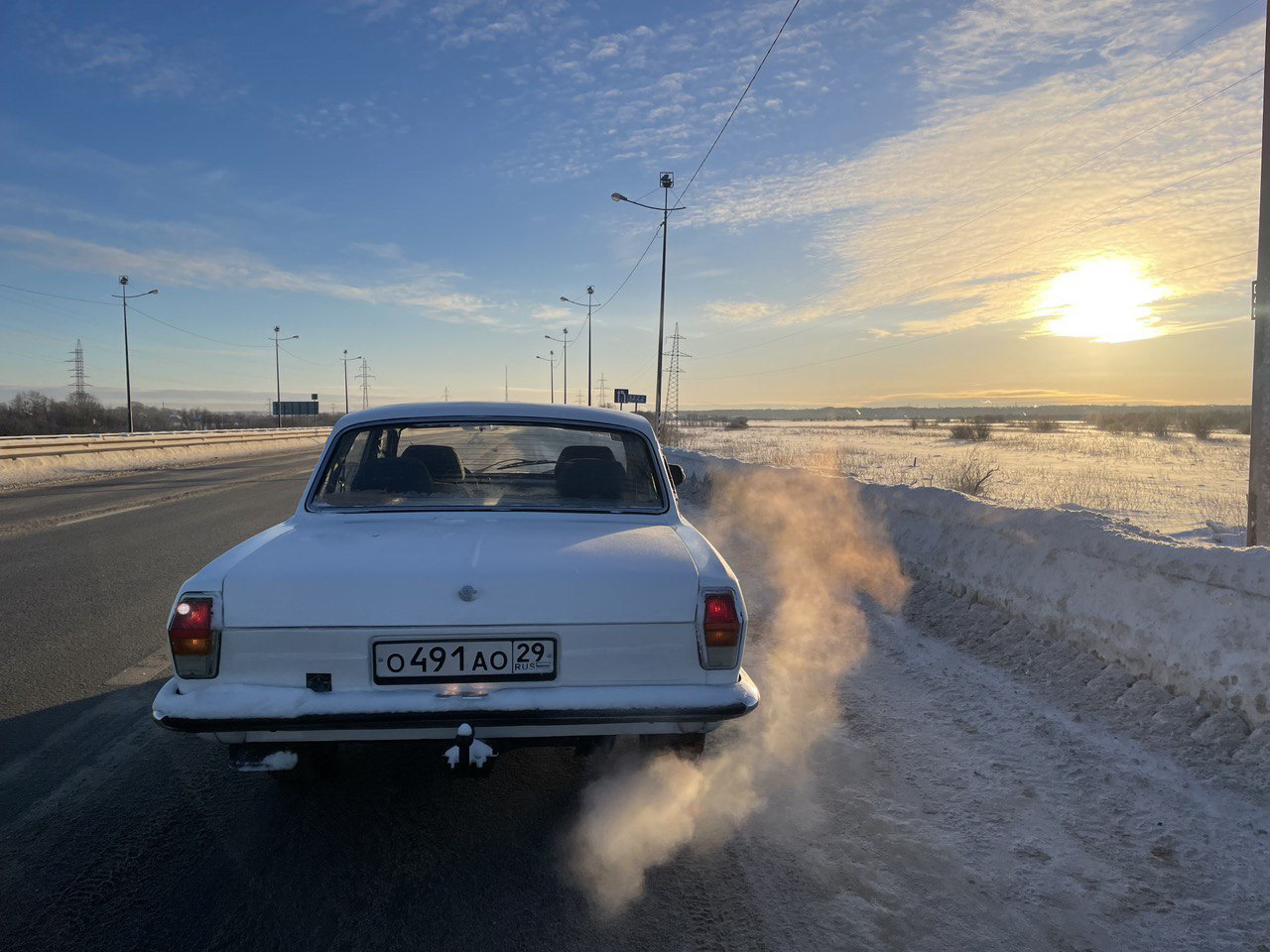 Купить Газ В Красноярске