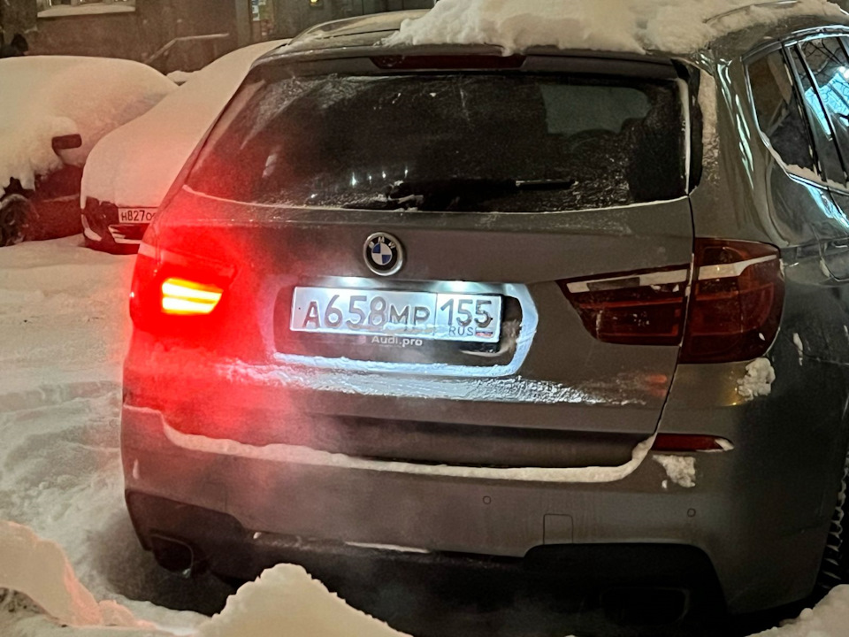 Photo from the logbook BMW X3 (F25)