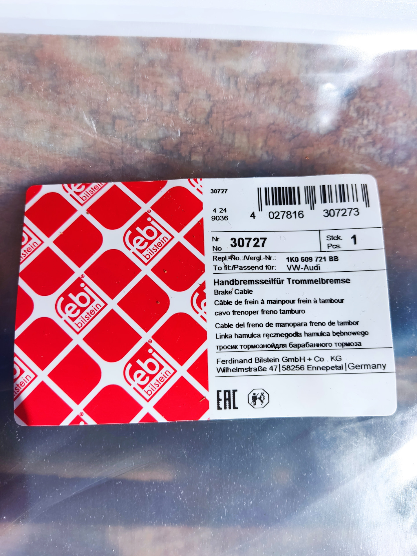 Замена тросов ручника — Volkswagen Golf Mk6, 1,4 л, 2012 года ...