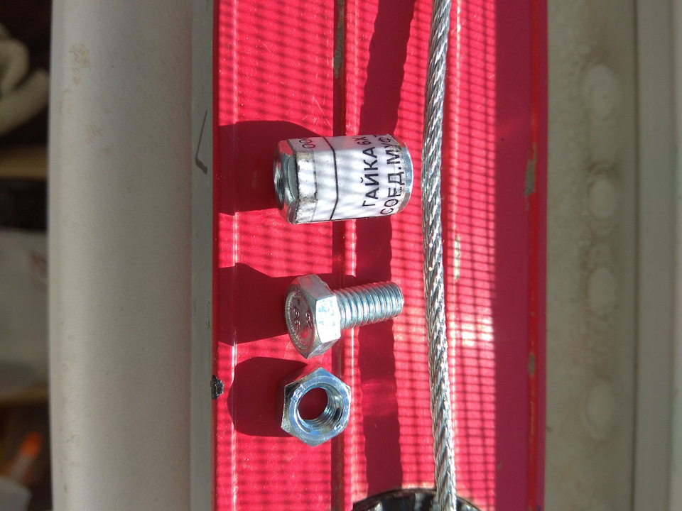 Замена троса привода сцепления, методом самостоятельного изготовления ...