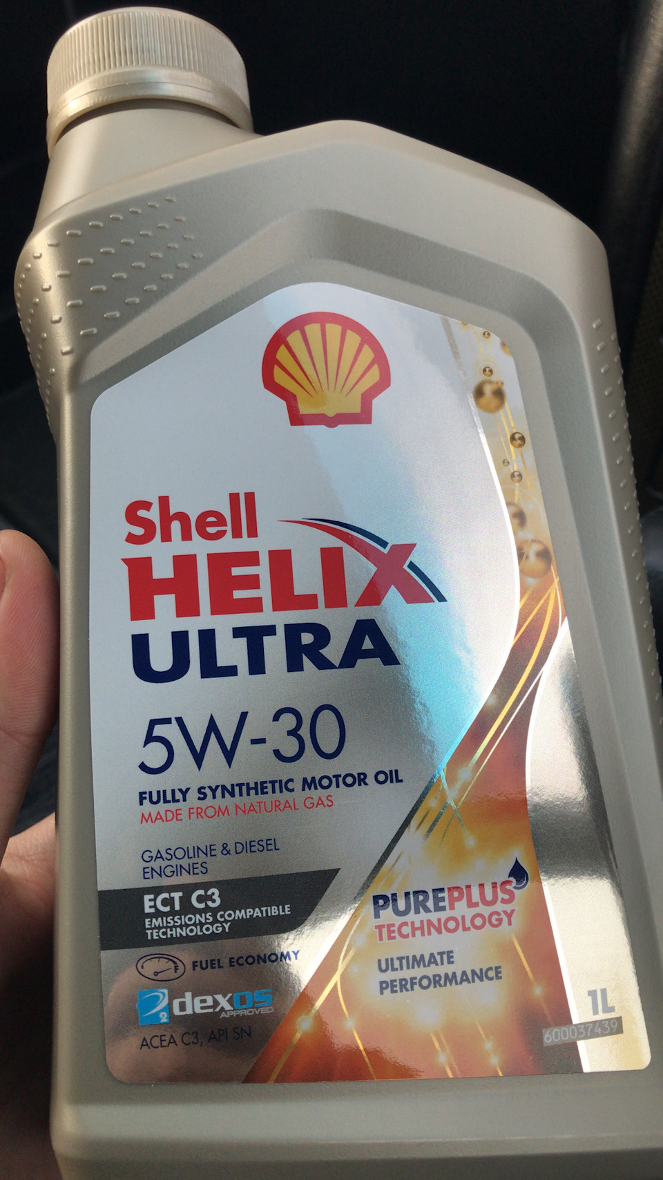 3iAAAgFsueA 960 квадратный номер chaser 100