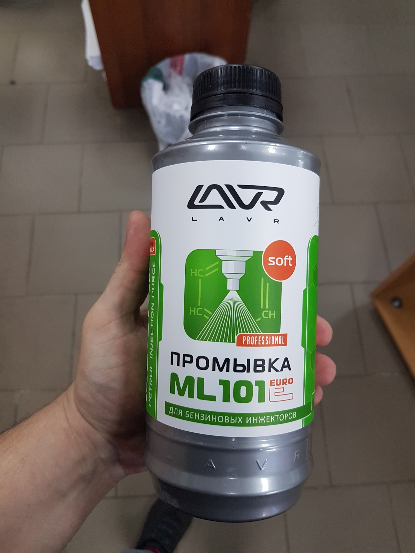 101 софт. LAVR ml101. Ml101 LAVR артикул. Промывка LAVR ml101. Промывка форсунок лавр мл 101.