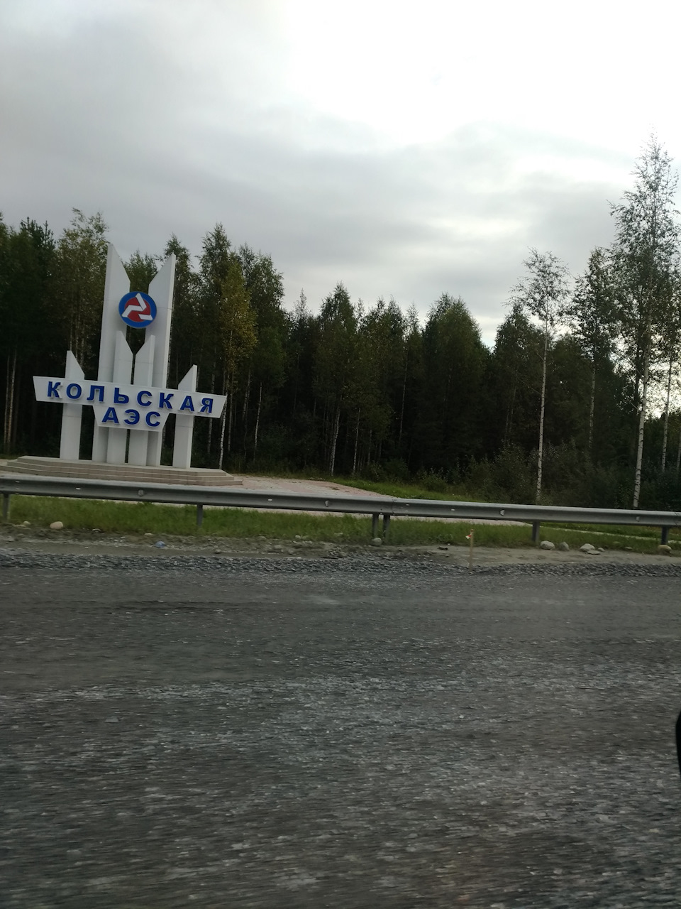 Стоять долго, решили перекусить — Mitsubishi Pajero Sport (3G)