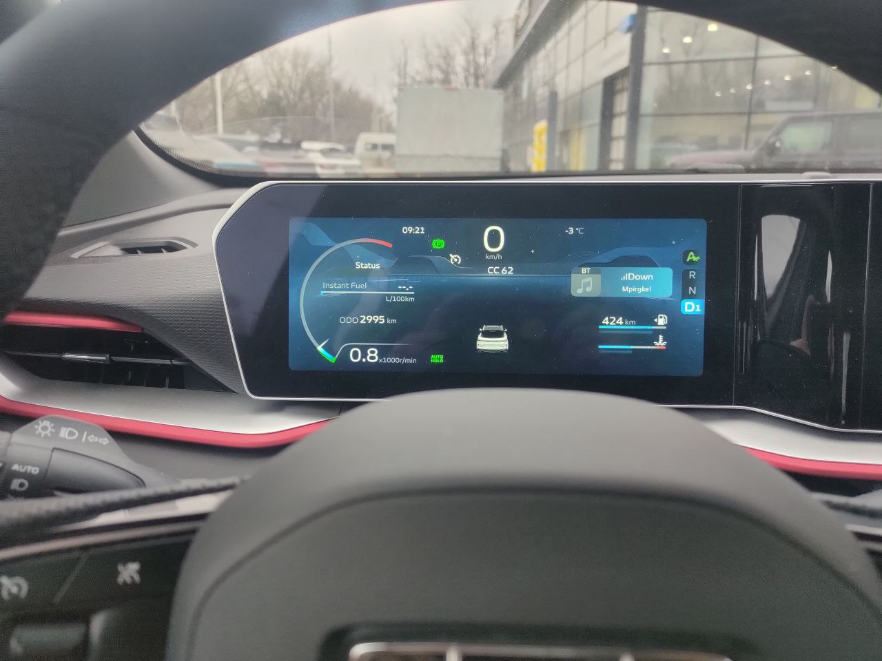 Стоимость ТО—0 Coolray rest, свои запчасти на ТО, допустимый перепробег ...