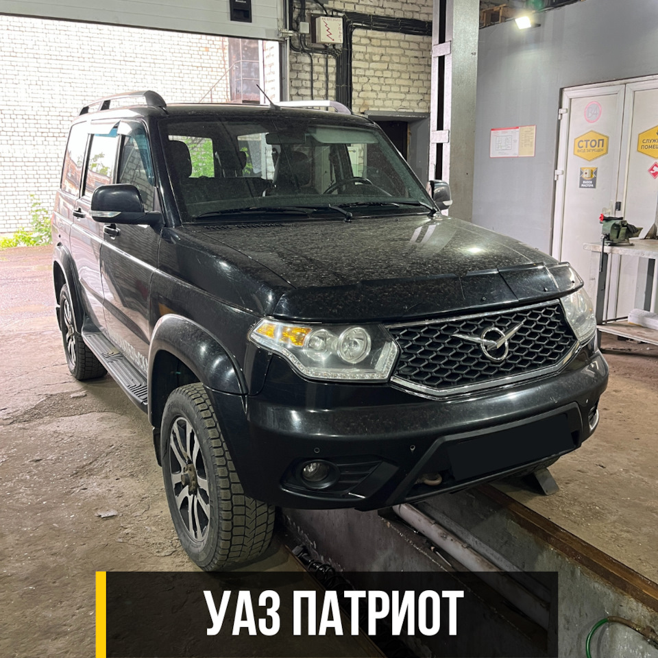 Ремонт кардана Уаз Патриот: замена карданных валов и изменение длины ...