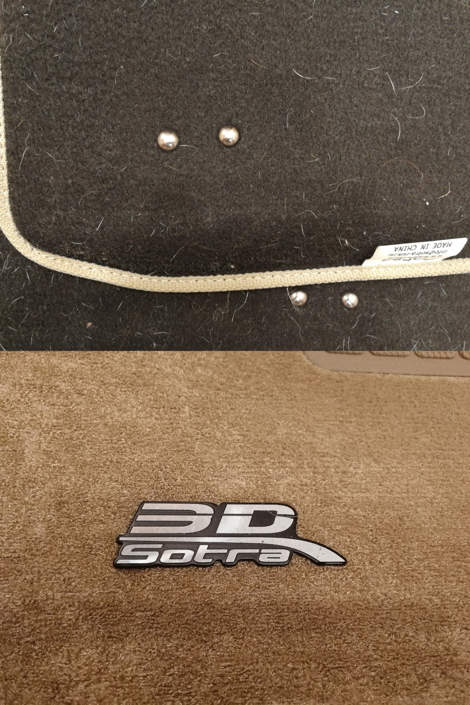Коврики в машину 3d sotra. Смотреть фото Коврики в машину 3d sotra. Смотреть картинку Коврики в машину 3d sotra. Картинка про Коврики в машину 3d sotra. Фото Коврики в машину 3d sotra
