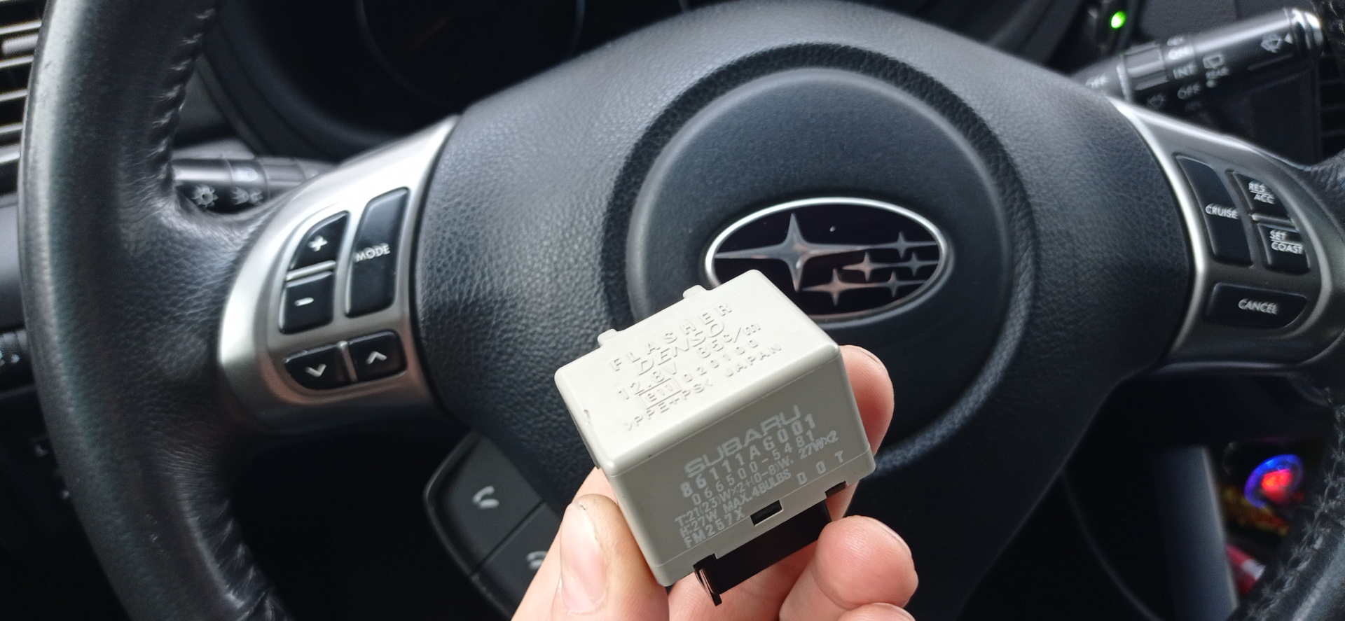Вежливые поворотники — Subaru Forester (SH), 2,5 л, 2011 года | просто ...