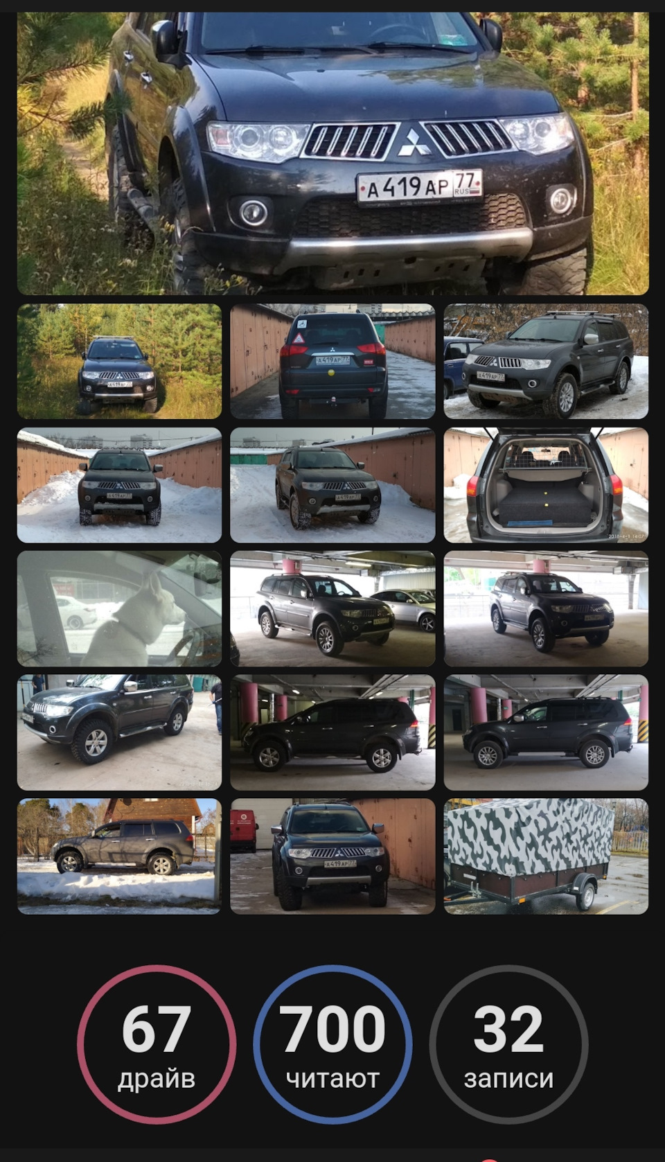 Топ 20 Мицубиси Паджеро спорт2 ! — Mitsubishi Pajero Sport (2G), 2,5 л ...
