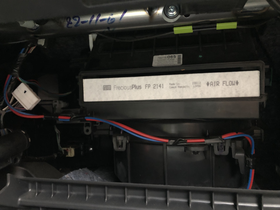 MANN FILTER Biofunctional cabin filter — Mitsubishi Pajero Sport (3G ...