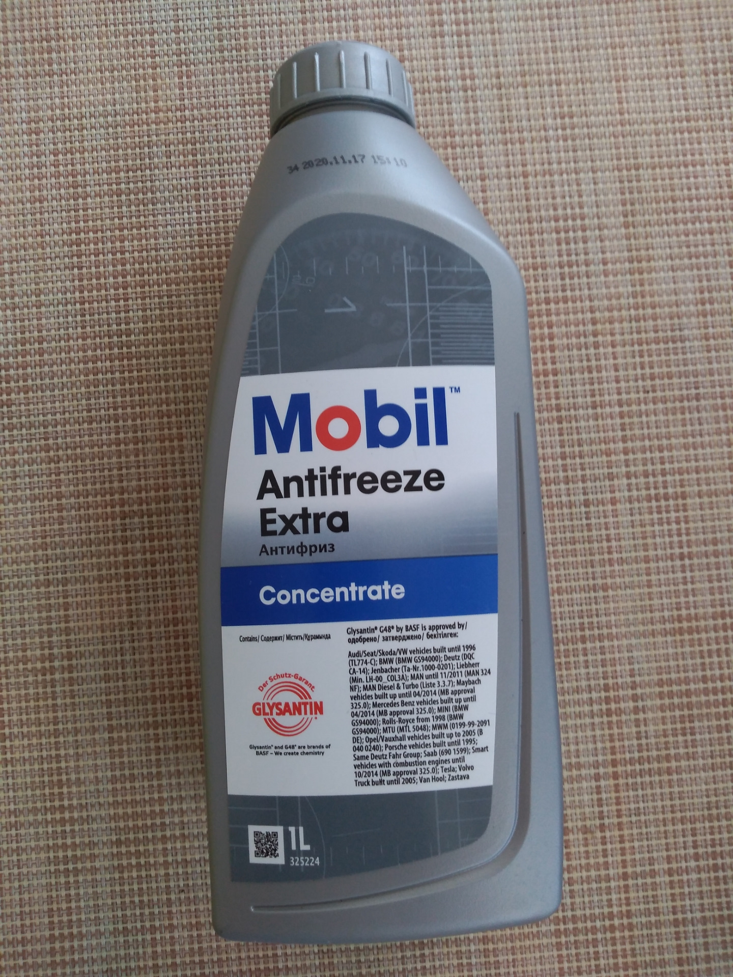 Mobil antifreeze extra. Допуски антифриза Киа соул 2018. Антифриз для Киа соул PS 2014-2017 отзывы владельцев.