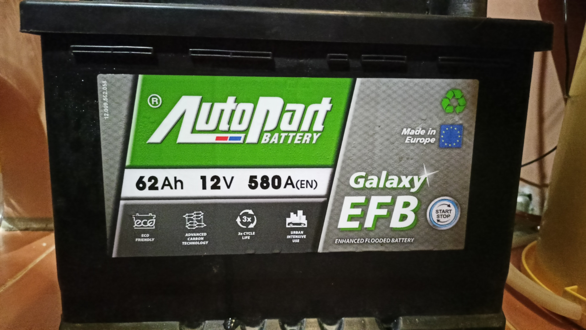 Battery перевести. Galaxy EFB где производятся.