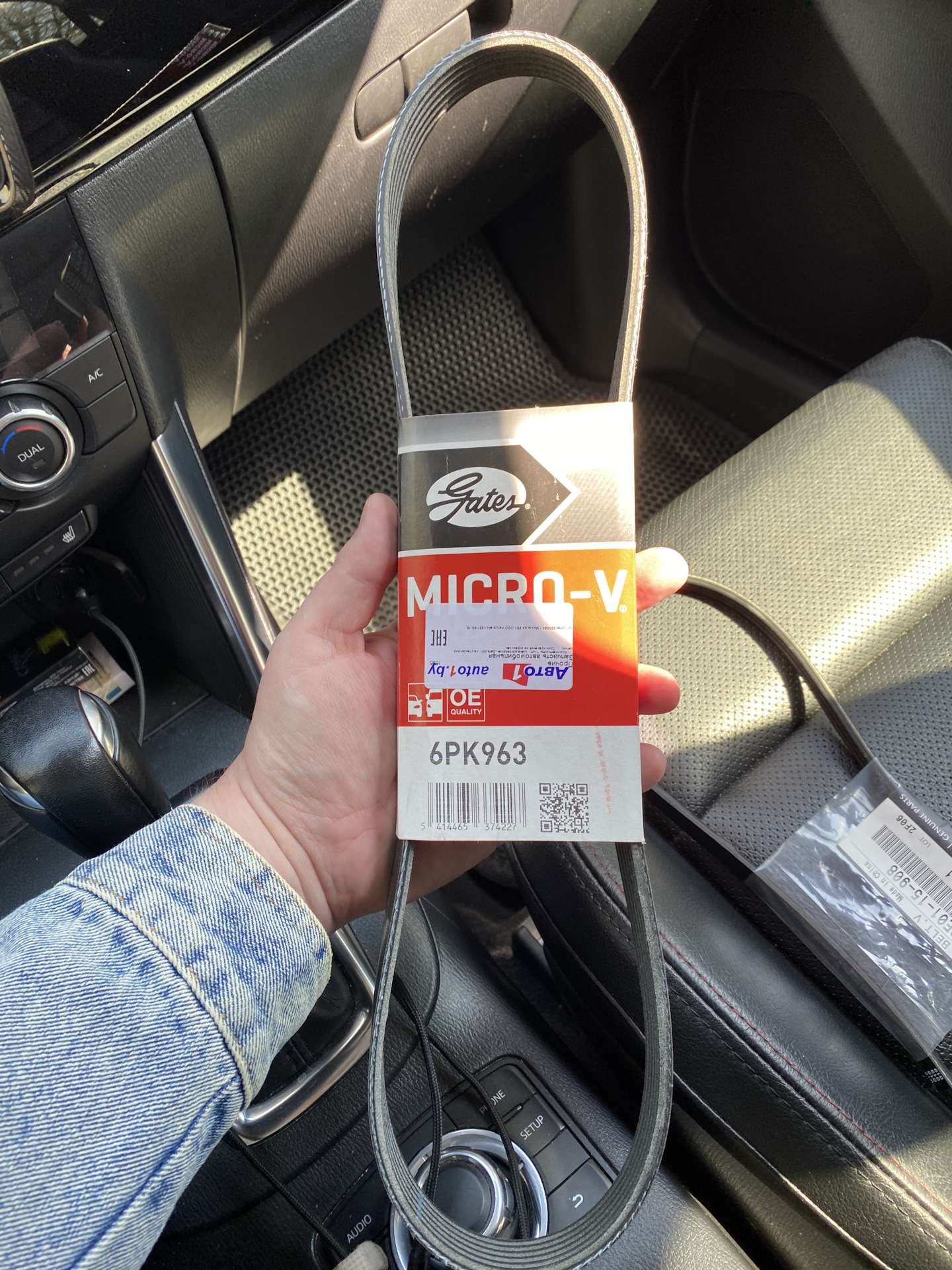 50. Замена ремня генератора и ролика натяжителя. — Mazda CX-5 (1G), 2 л ...